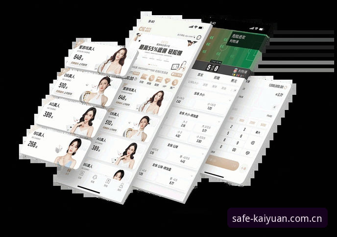 开元app最新入口 开元体育平台正版安装教程:三步识别开元app最新入口,避开山寨陷阱