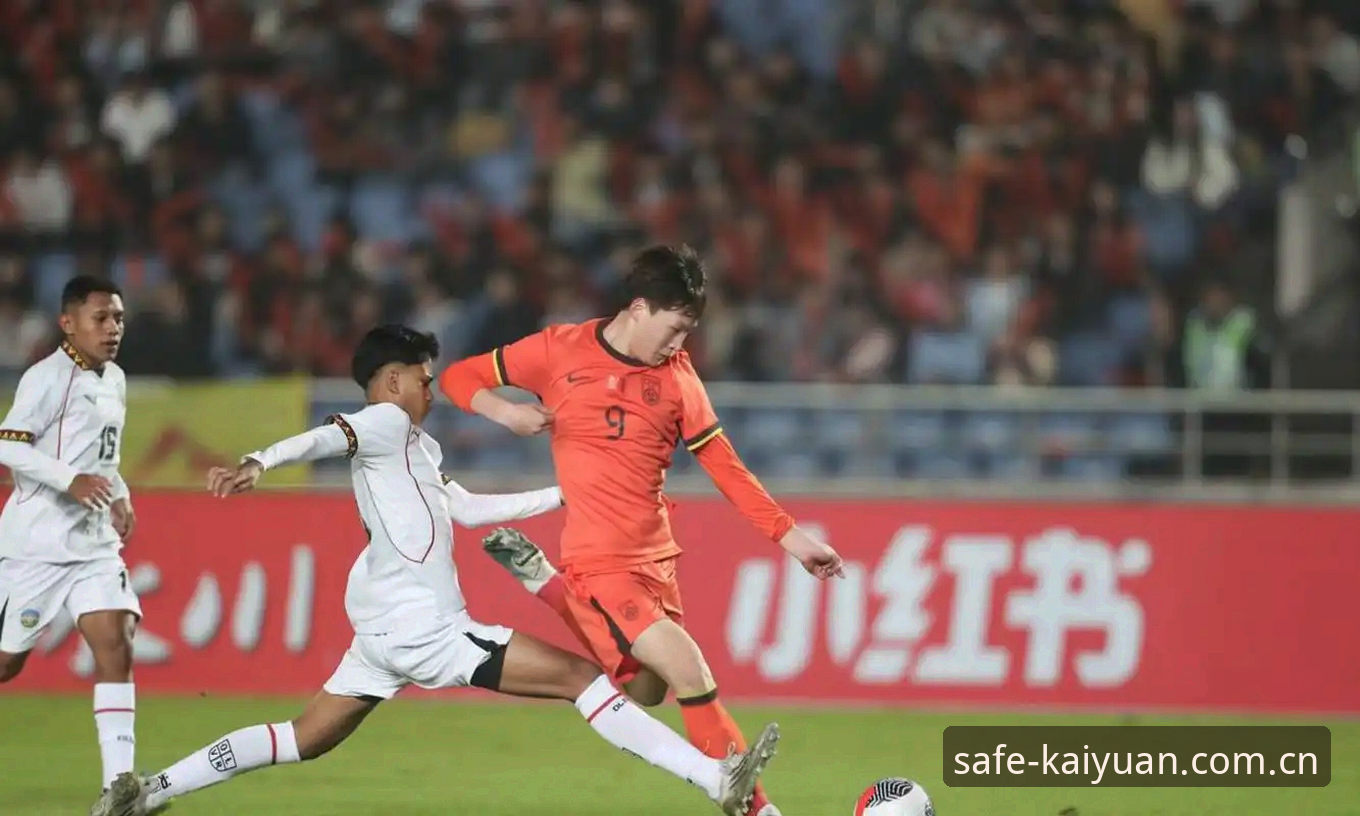 U17世界杯抽签揭晓深度评测：中国青少年足球的全新考验与开元体育平台观赛指南